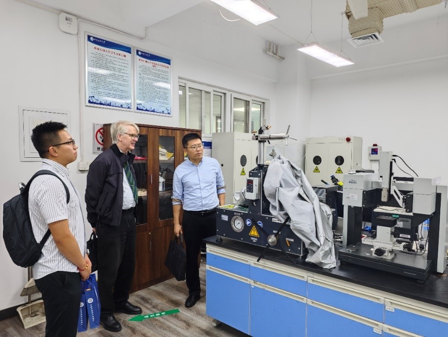 聚焦碳封存前沿技術(shù)，全國重點實驗室學術(shù)報告研討會圓滿舉辦